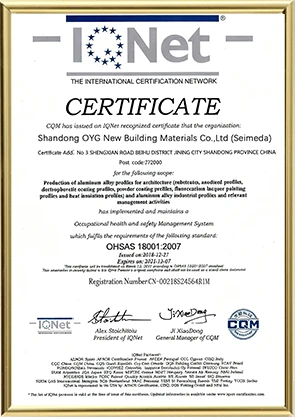 Certificaci&oacute;n CE