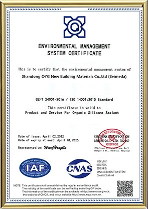 ISO14001