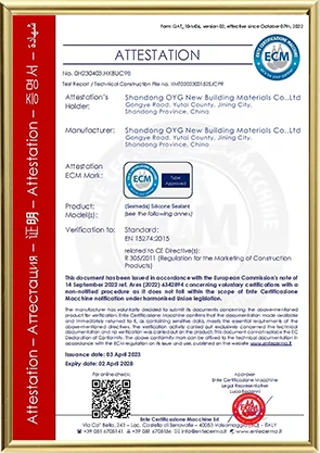 ECM